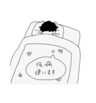 やさしい世界で眠りたい（個別スタンプ：7）