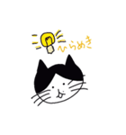 ごまくんの日常 1（個別スタンプ：3）