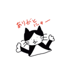 ごまくんの日常 1（個別スタンプ：4）
