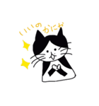 ごまくんの日常 1（個別スタンプ：5）