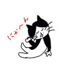 ごまくんの日常 1（個別スタンプ：7）