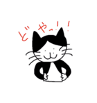 ごまくんの日常 1（個別スタンプ：9）