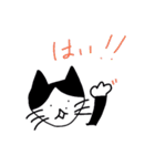 ごまくんの日常 1（個別スタンプ：13）