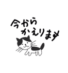 ごまくんの日常 1（個別スタンプ：17）