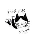 ごまくんの日常 1（個別スタンプ：26）