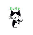 ごまくんの日常 1（個別スタンプ：28）