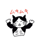 ごまくんの日常 1（個別スタンプ：29）