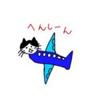 ごまくんの日常 1（個別スタンプ：30）