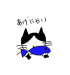 ごまくんの日常 1（個別スタンプ：31）