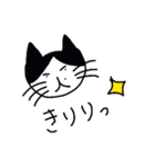 ごまくんの日常 1（個別スタンプ：33）