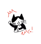 ごまくんの日常 1（個別スタンプ：34）