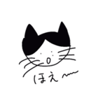 ごまくんの日常 1（個別スタンプ：40）
