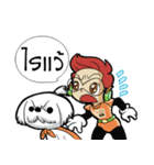 IDEA BOY ＆ IDEA GIRL #2（個別スタンプ：4）
