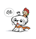 IDEA BOY ＆ IDEA GIRL #2（個別スタンプ：8）