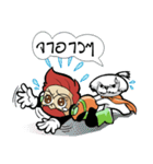 IDEA BOY ＆ IDEA GIRL #2（個別スタンプ：17）