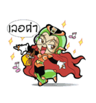 IDEA BOY ＆ IDEA GIRL #2（個別スタンプ：19）