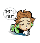 IDEA BOY ＆ IDEA GIRL #2（個別スタンプ：20）