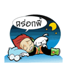 IDEA BOY ＆ IDEA GIRL #2（個別スタンプ：23）
