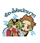 IDEA BOY ＆ IDEA GIRL #2（個別スタンプ：24）