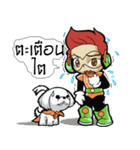 IDEA BOY ＆ IDEA GIRL #2（個別スタンプ：31）