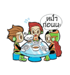 IDEA BOY ＆ IDEA GIRL #2（個別スタンプ：33）