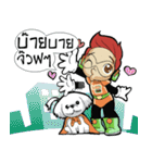 IDEA BOY ＆ IDEA GIRL #2（個別スタンプ：34）