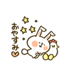 ちょこっとうさぎ 1（個別スタンプ：10）