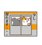 サラリーマンぽちゃねこ（個別スタンプ：5）