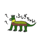 ブルーミングモンスター（個別スタンプ：13）