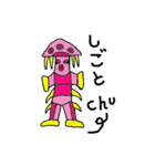 ブルーミングモンスター（個別スタンプ：33）