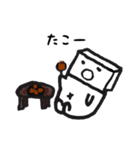 ちょい筆書きのカクカクくん2（退屈編）（個別スタンプ：37）