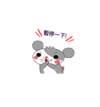 Saucy Mouse（個別スタンプ：3）