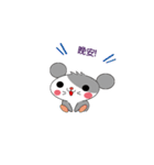 Saucy Mouse（個別スタンプ：24）