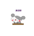 Saucy Mouse（個別スタンプ：29）