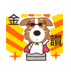 Jiro God dog（個別スタンプ：5）