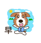 Jiro God dog（個別スタンプ：7）