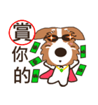 Jiro God dog（個別スタンプ：14）