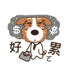 Jiro God dog（個別スタンプ：18）