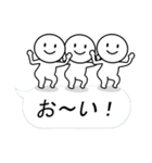 吹き出しの周りにいるヤツ（個別スタンプ：10）