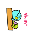 ペイペイ（個別スタンプ：7）