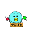 ペイペイ（個別スタンプ：19）