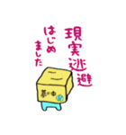 ペイペイ（個別スタンプ：40）