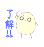 ピオとくまきち（個別スタンプ：6）