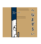 方言うさぎ 北海道弁編2（個別スタンプ：32）