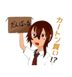 いろいろ使える日常女子（個別スタンプ：28）