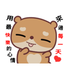 The red-hearted bear 2（個別スタンプ：2）