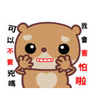 The red-hearted bear 2（個別スタンプ：10）