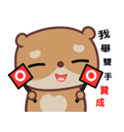 The red-hearted bear 2（個別スタンプ：11）