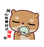 The red-hearted bear 2（個別スタンプ：16）