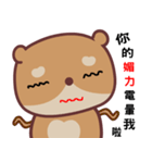 The red-hearted bear 2（個別スタンプ：17）